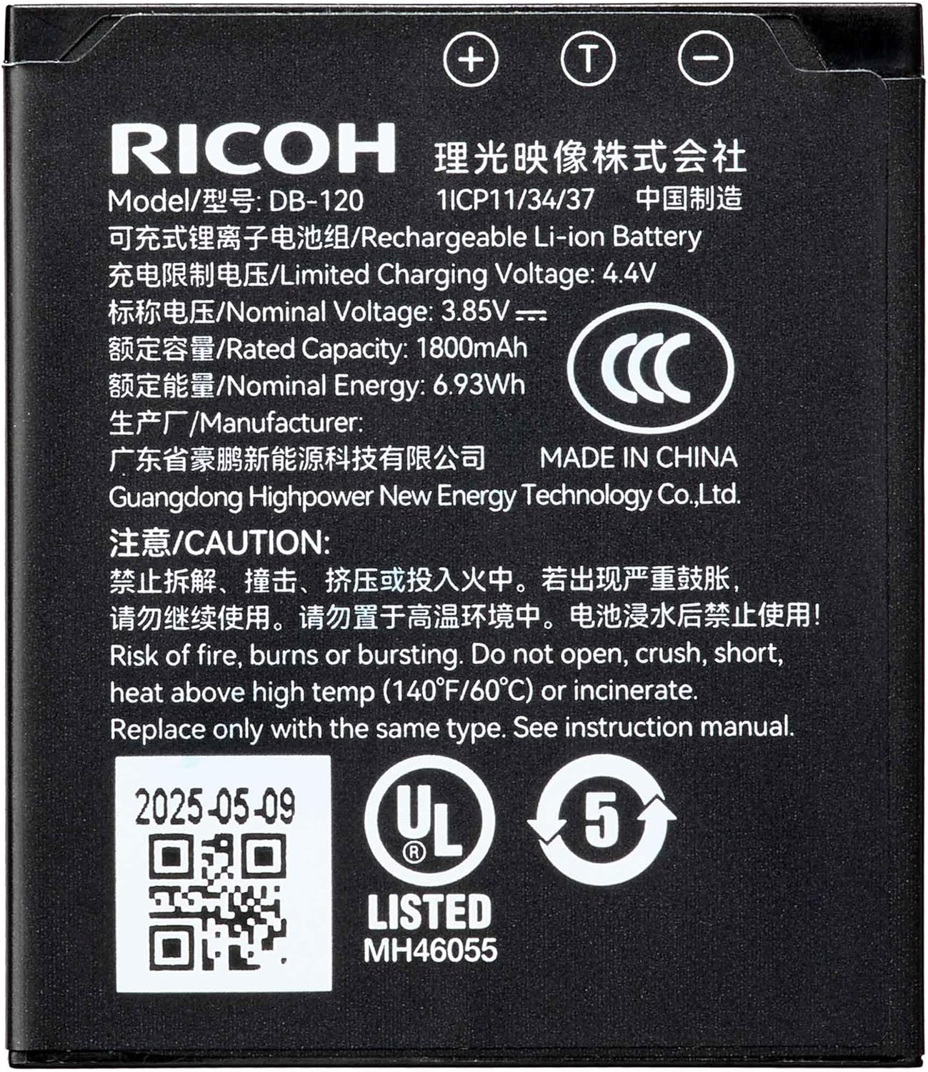 Ricoh Rechargeable Battery DB-120